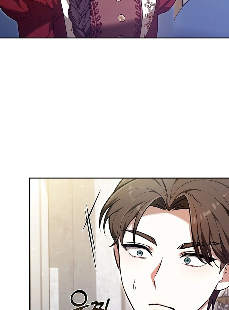 The 101st Love Confession Chapter 34 - page 21