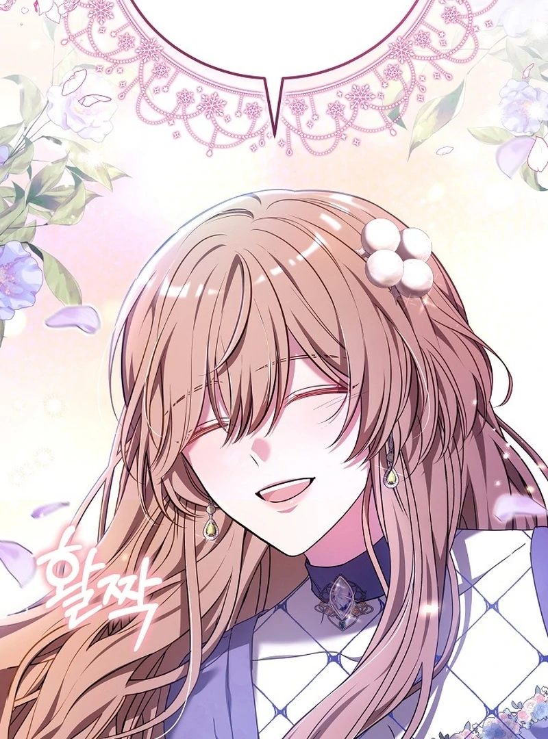 The 101st Love Confession Chapter 34 - page 50