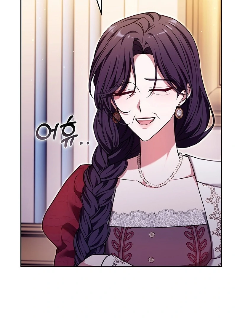 The 101st Love Confession Chapter 34 - page 73
