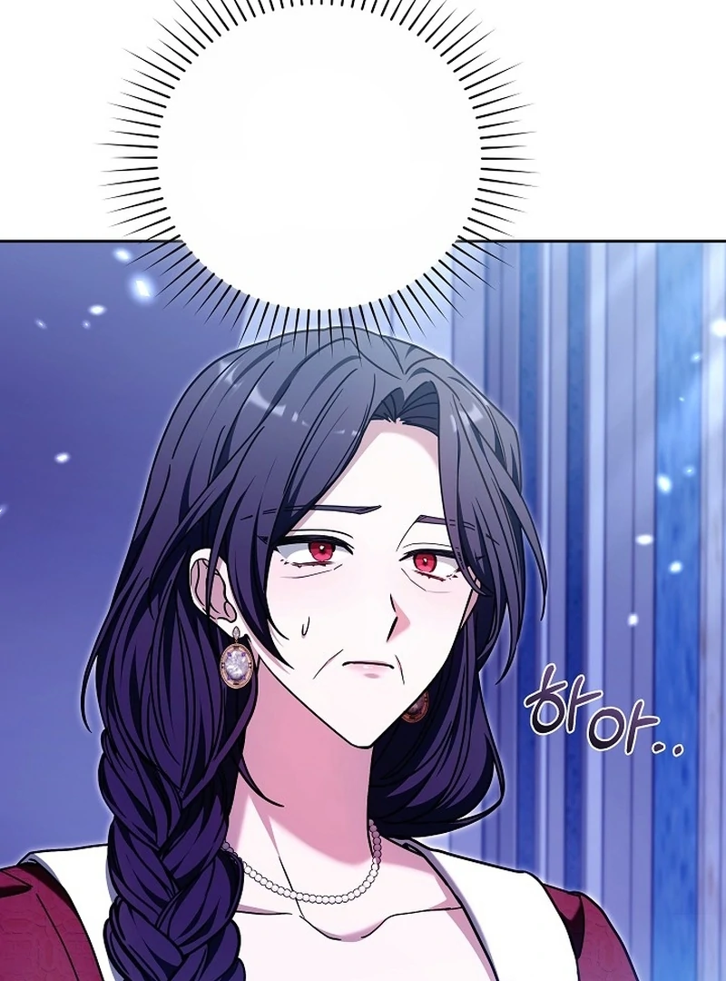 The 101st Love Confession Chapter 34 - page 90