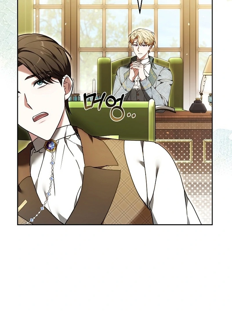 The 101st Love Confession Chapter 35 - page 99
