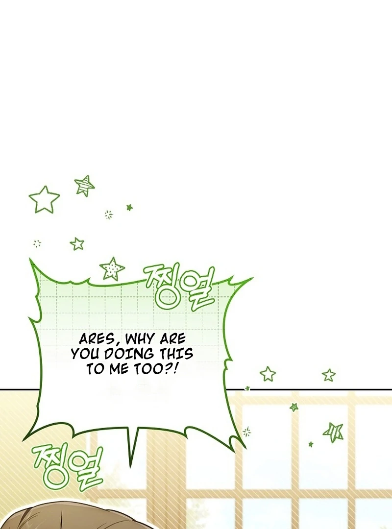 The 101st Love Confession Chapter 35 - page 100