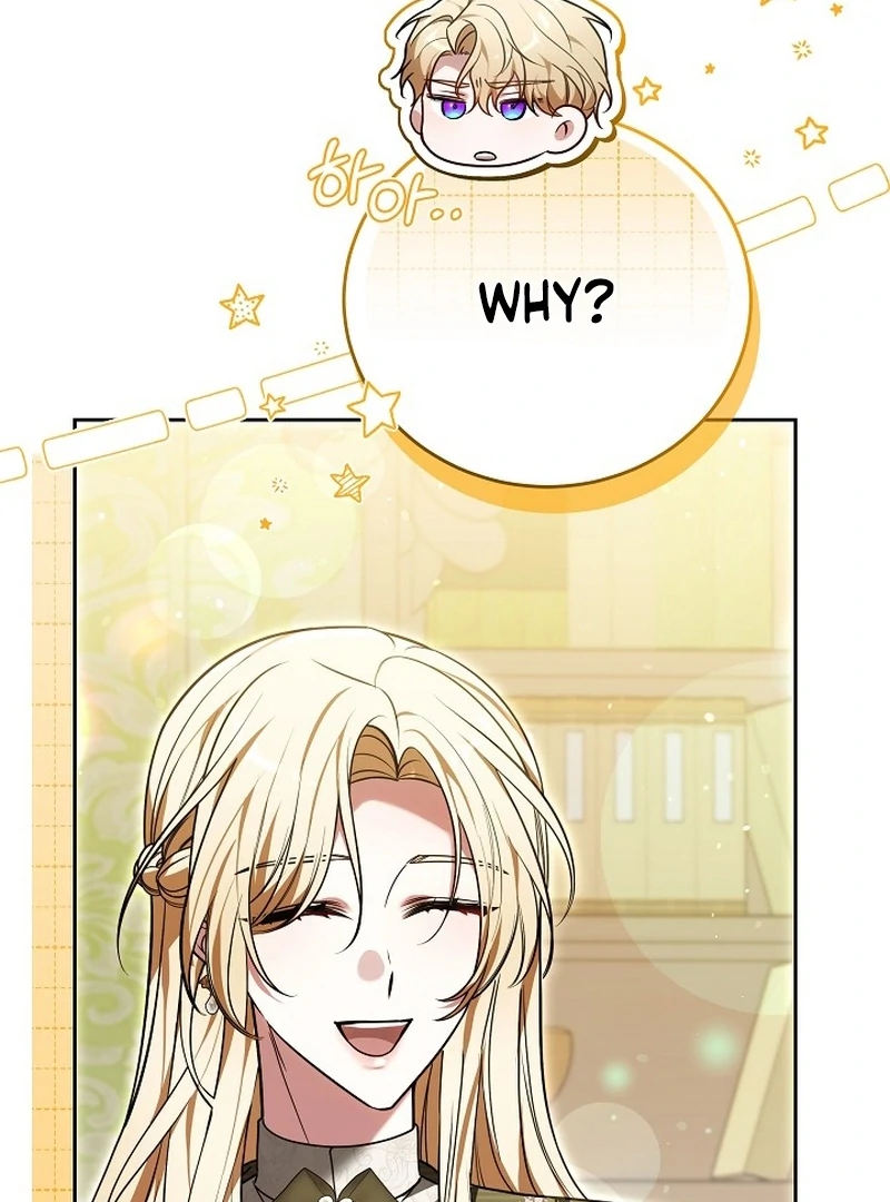 The 101st Love Confession Chapter 35 - page 110