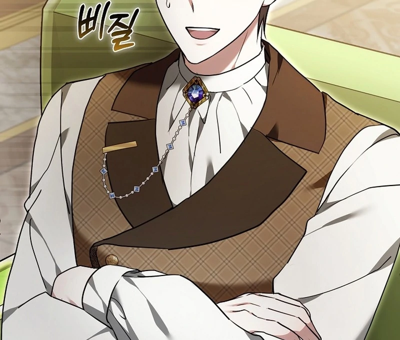 The 101st Love Confession Chapter 35 - page 131