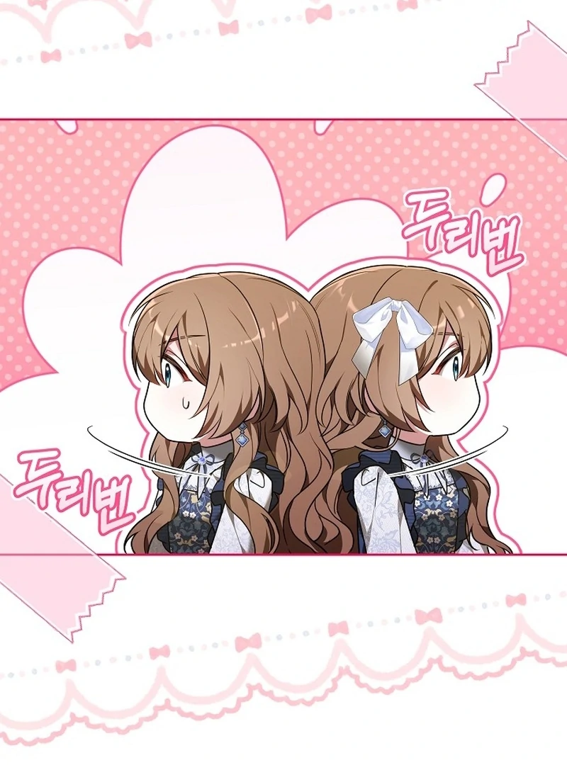 The 101st Love Confession Chapter 35 - page 15