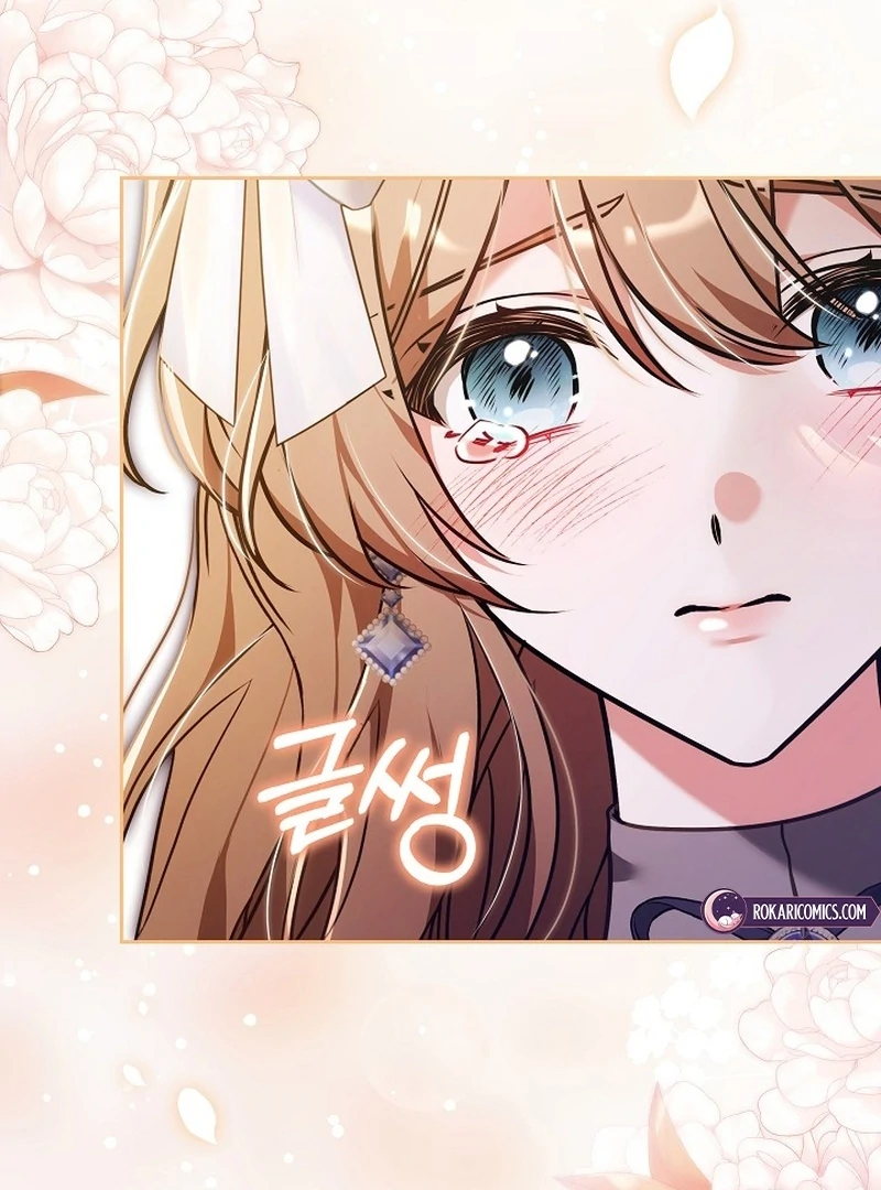 The 101st Love Confession Chapter 35 - page 22
