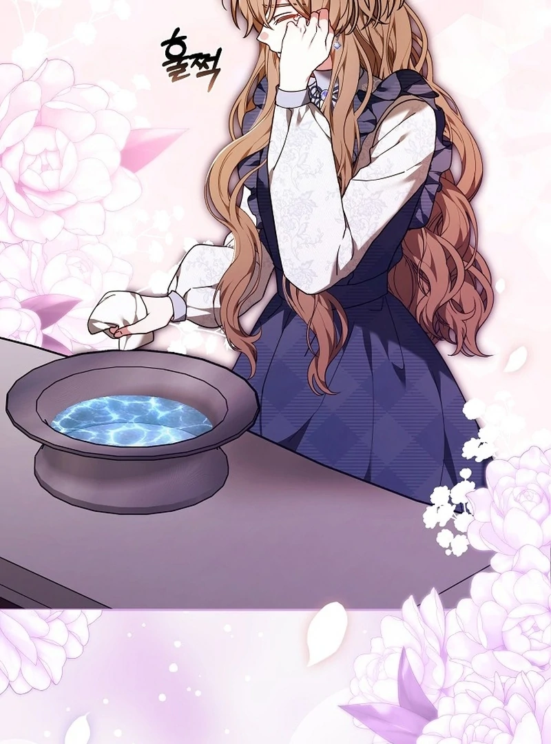 The 101st Love Confession Chapter 35 - page 24