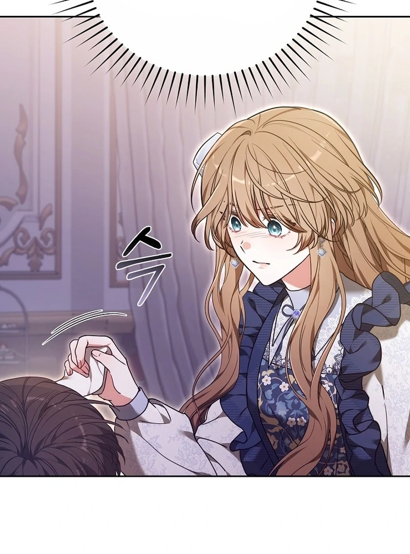 The 101st Love Confession Chapter 35 - page 27