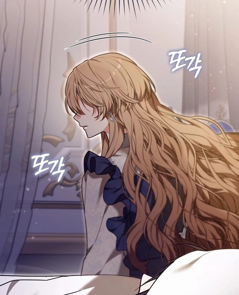 The 101st Love Confession Chapter 35 - page 37