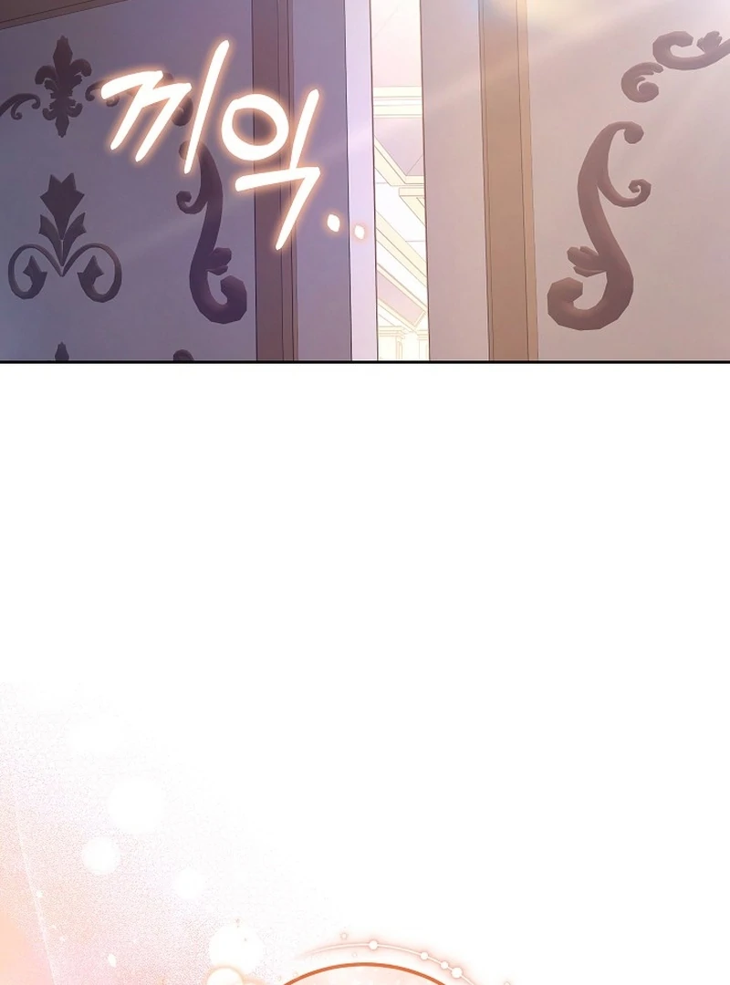 The 101st Love Confession Chapter 35 - page 3