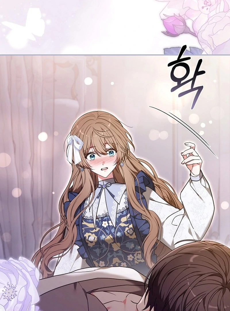 The 101st Love Confession Chapter 35 - page 51