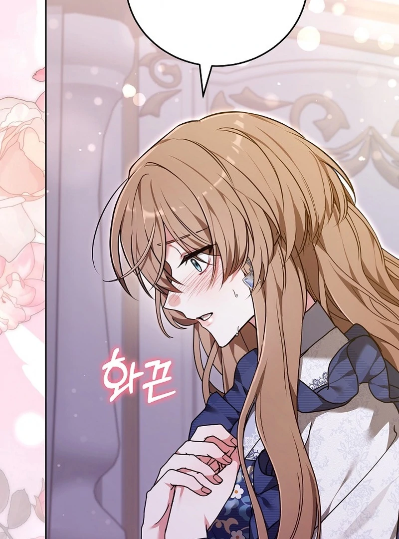 The 101st Love Confession Chapter 35 - page 53