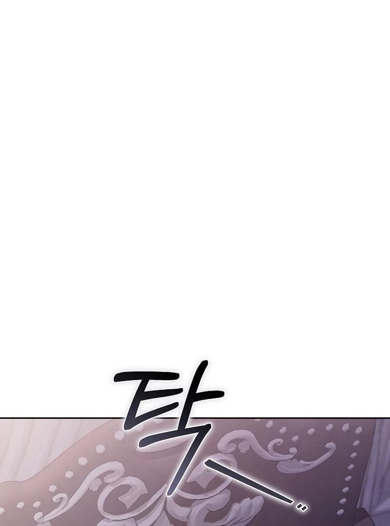 The 101st Love Confession Chapter 35 - page 56