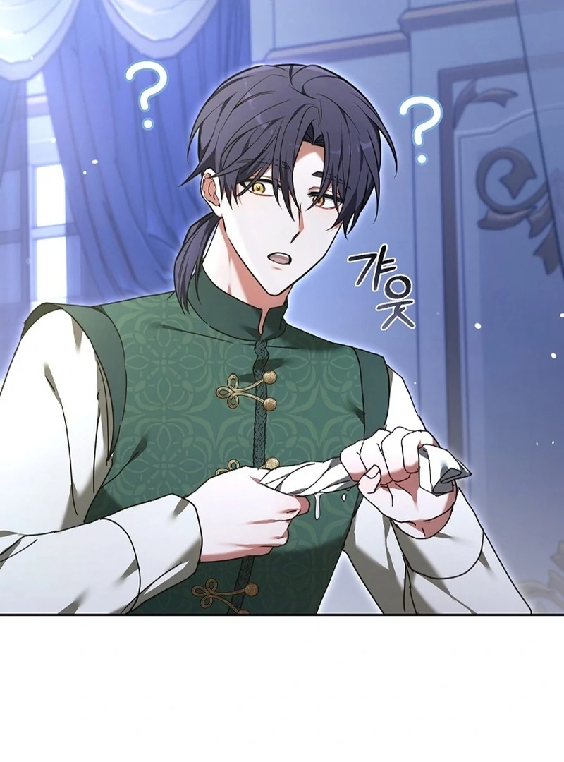 The 101st Love Confession Chapter 35 - page 70