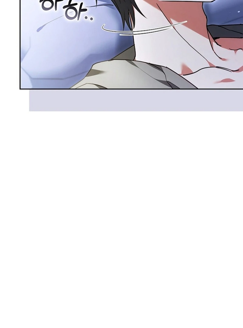 The 101st Love Confession Chapter 35 - page 72