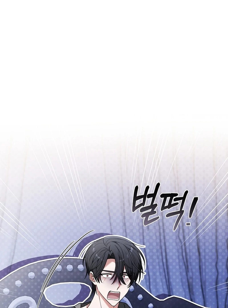The 101st Love Confession Chapter 35 - page 89