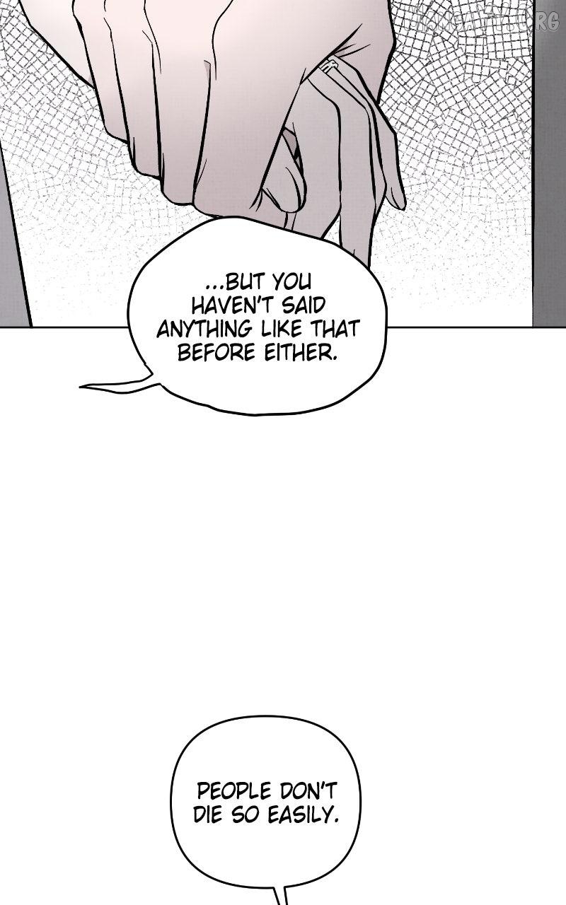 Addicted to You Chapter 18 - page 5
