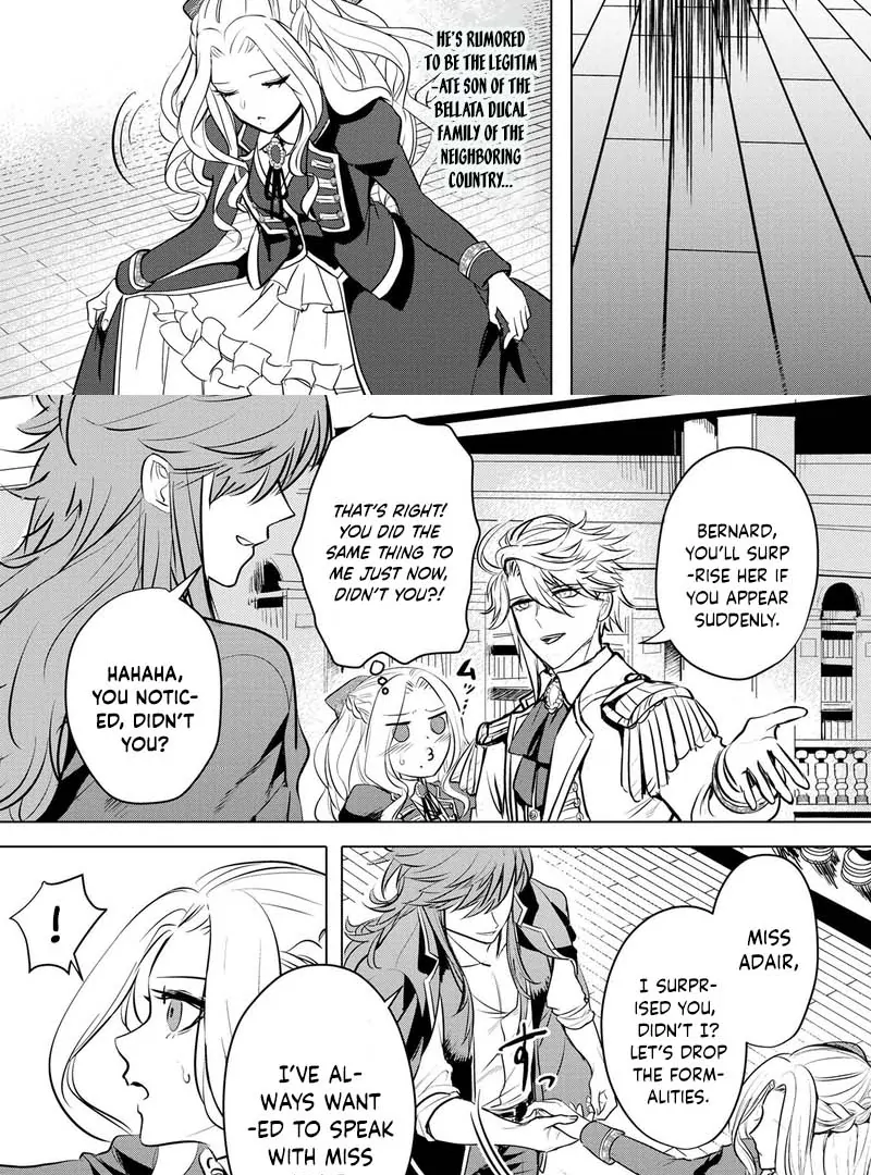 It Seems That My Fiancé Is Cheating on Me, but Does That Mean I'm a Popular Villainess? Chapter 10 - page 13