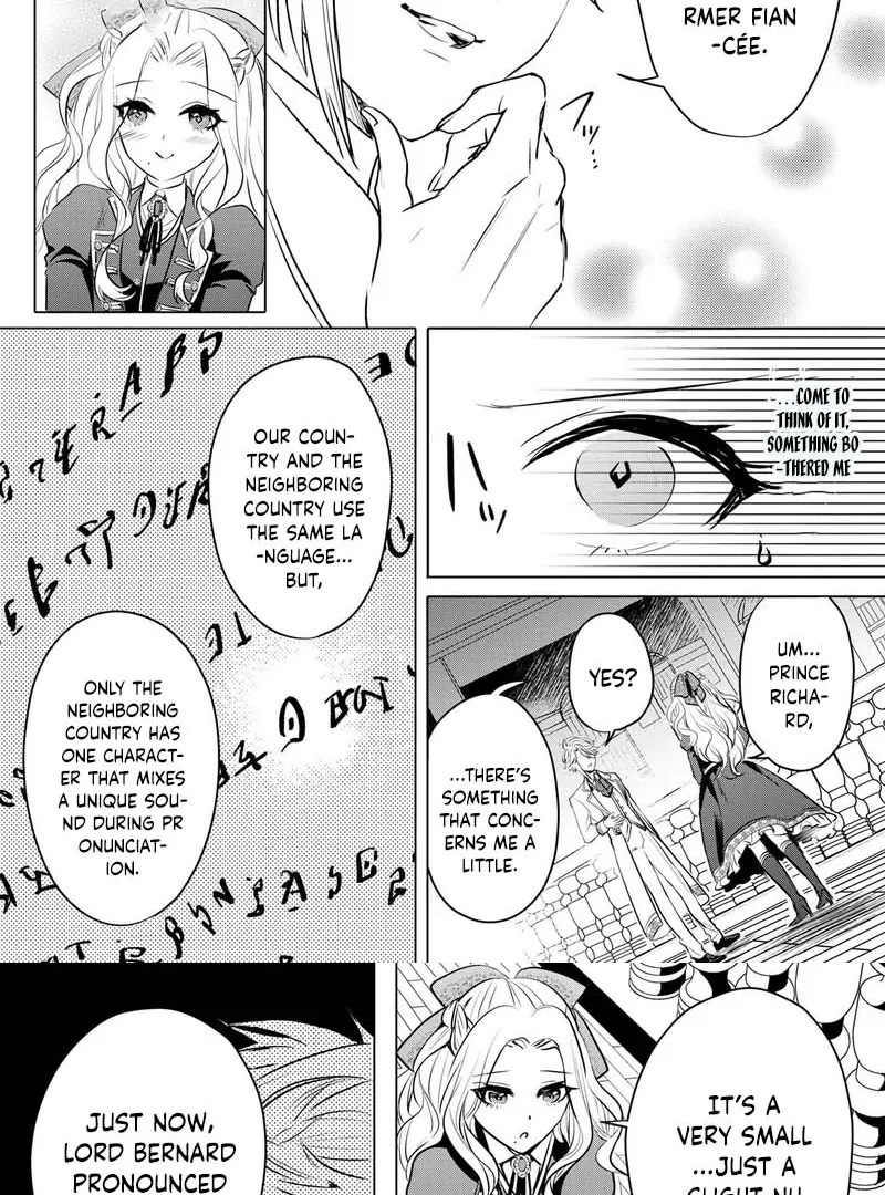 It Seems That My Fiancé Is Cheating on Me, but Does That Mean I'm a Popular Villainess? Chapter 10 - page 19