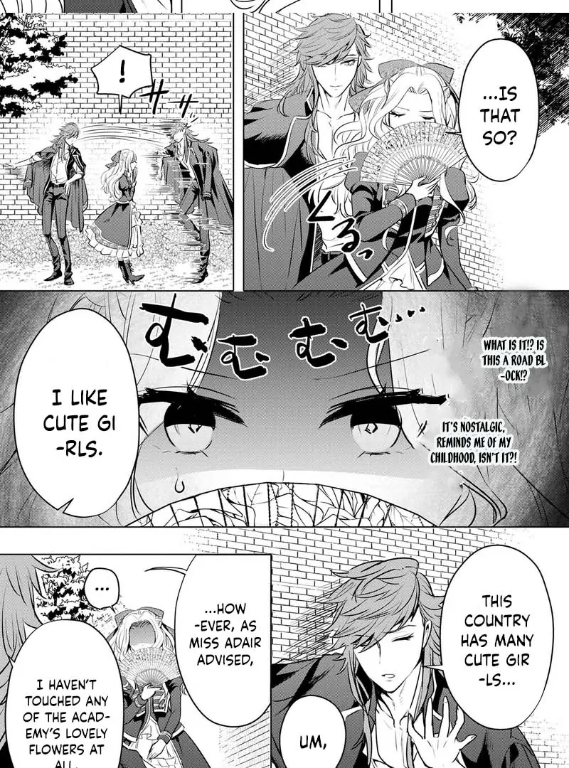 It Seems That My Fiancé Is Cheating on Me, but Does That Mean I'm a Popular Villainess? Chapter 10 - page 24