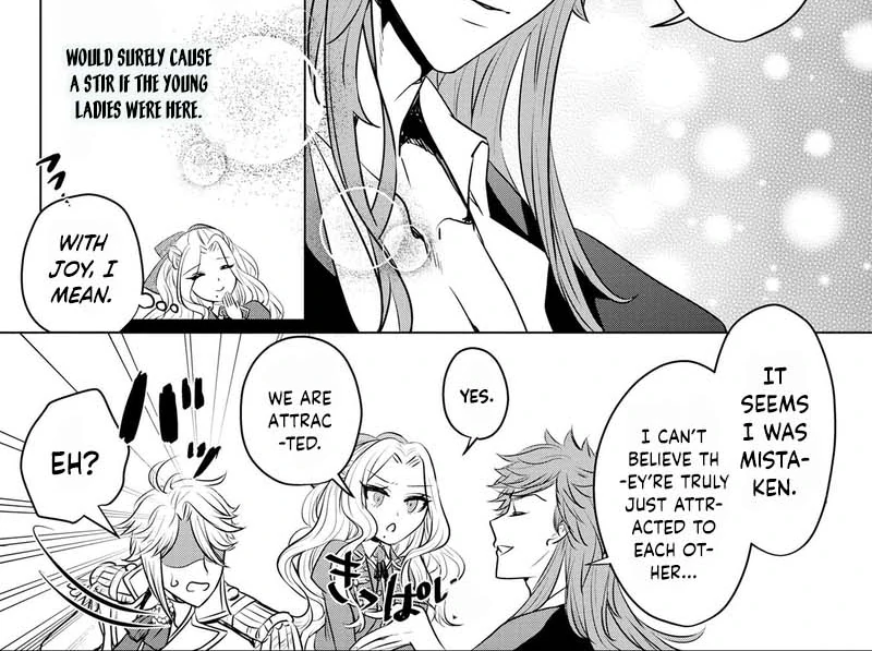 It Seems That My Fiancé Is Cheating on Me, but Does That Mean I'm a Popular Villainess? Chapter 11 - page 12