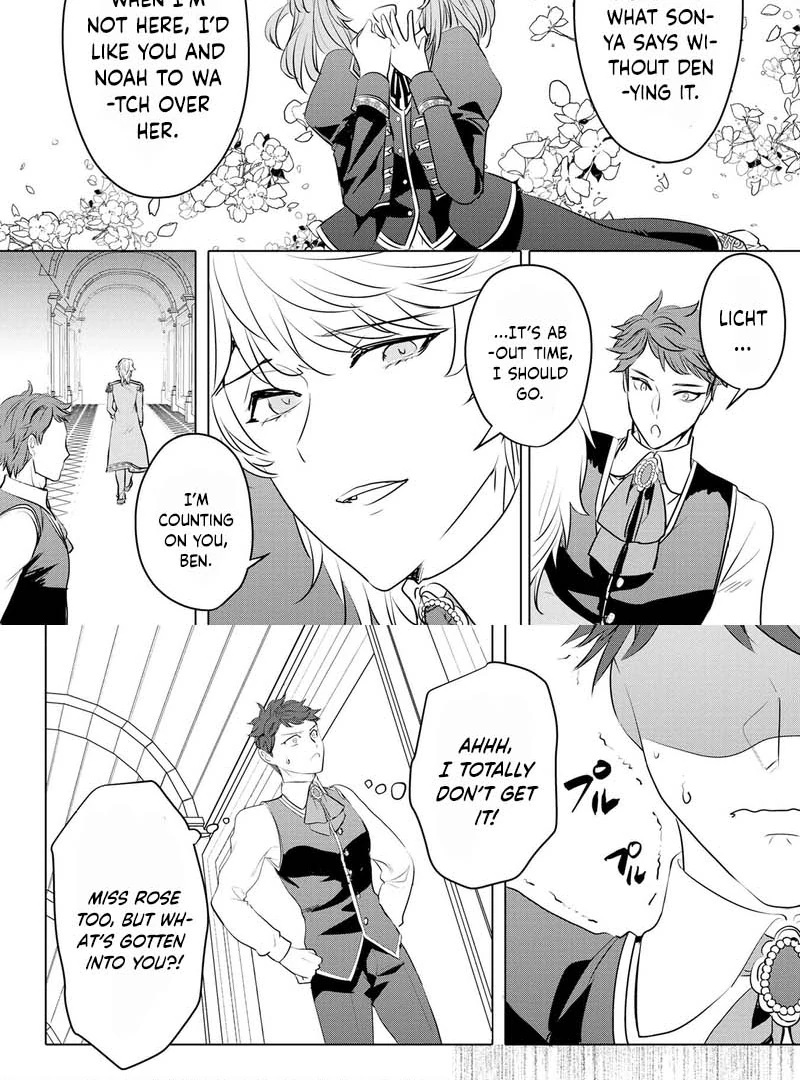 It Seems That My Fiancé Is Cheating on Me, but Does That Mean I'm a Popular Villainess? Chapter 11 - page 19