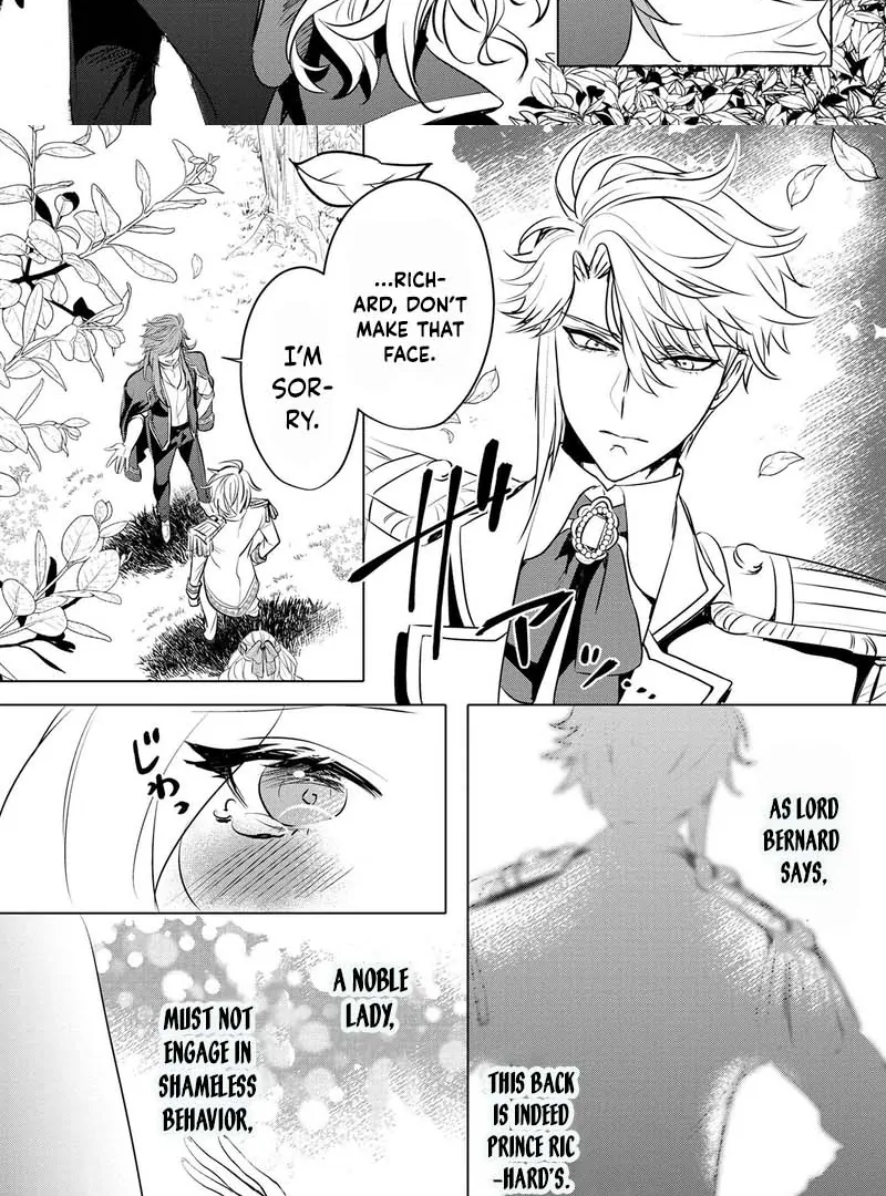 It Seems That My Fiancé Is Cheating on Me, but Does That Mean I'm a Popular Villainess? Chapter 11 - page 7