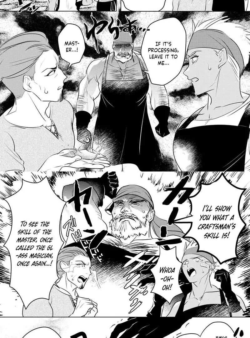 It Seems That My Fiancé Is Cheating on Me, but Does That Mean I'm a Popular Villainess? Chapter 12 - page 12
