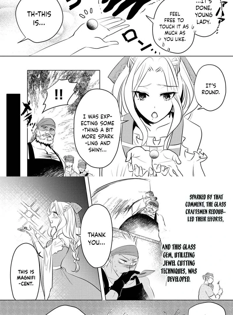 It Seems That My Fiancé Is Cheating on Me, but Does That Mean I'm a Popular Villainess? Chapter 12 - page 13
