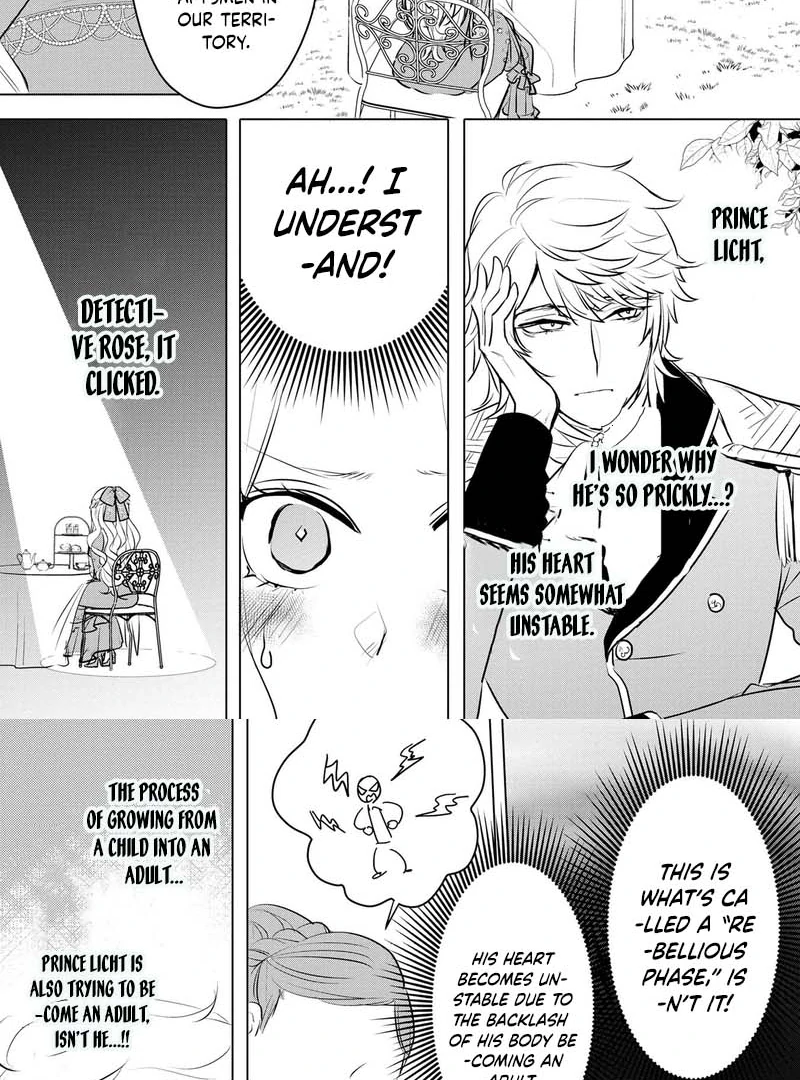 It Seems That My Fiancé Is Cheating on Me, but Does That Mean I'm a Popular Villainess? Chapter 12 - page 15