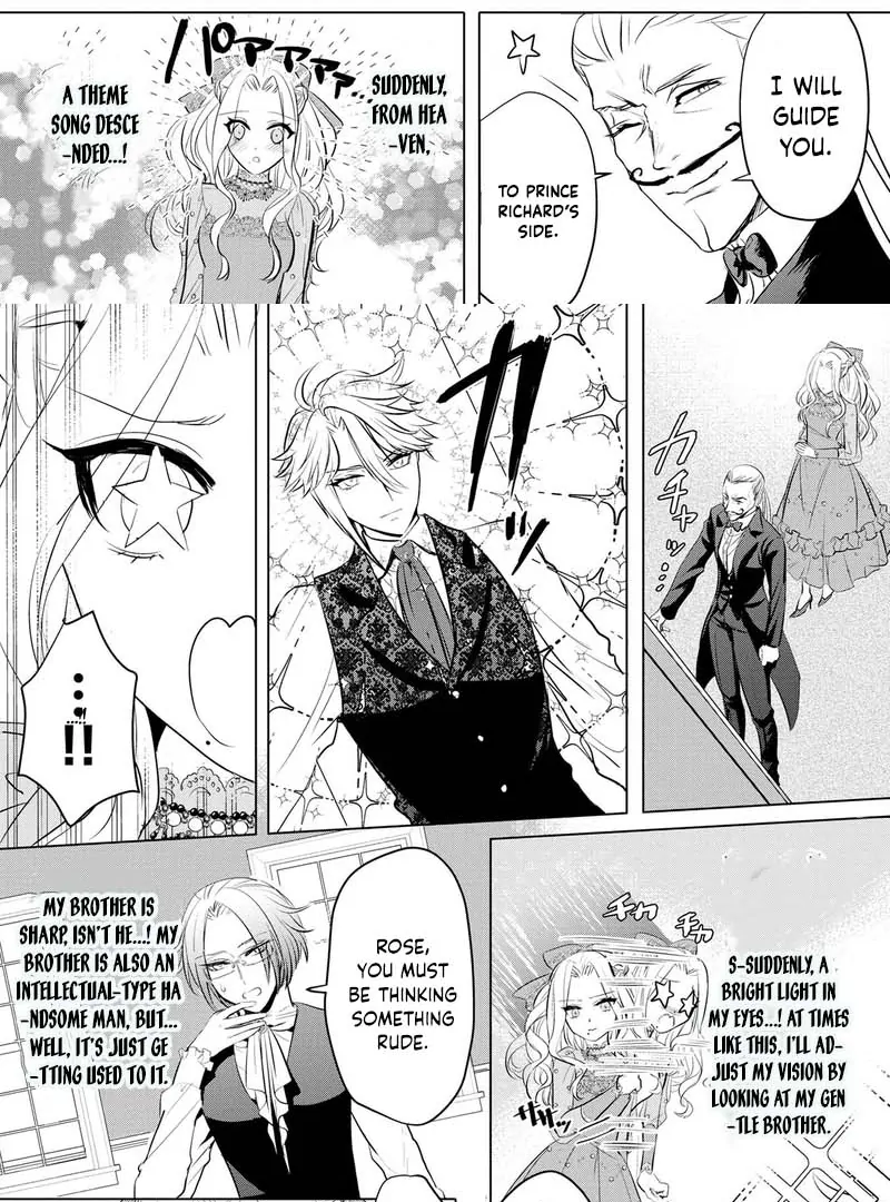 It Seems That My Fiancé Is Cheating on Me, but Does That Mean I'm a Popular Villainess? Chapter 12 - page 18