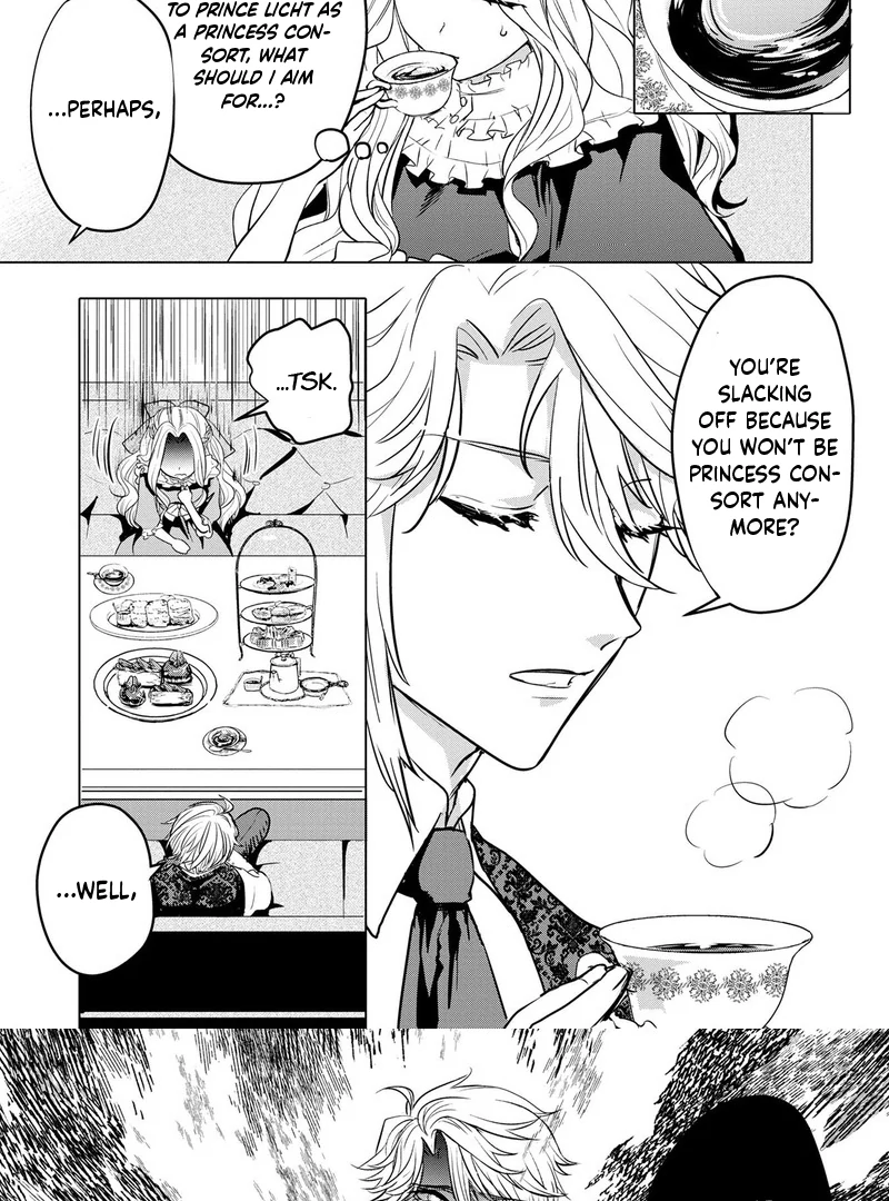 It Seems That My Fiancé Is Cheating on Me, but Does That Mean I'm a Popular Villainess? Chapter 7 - page 13