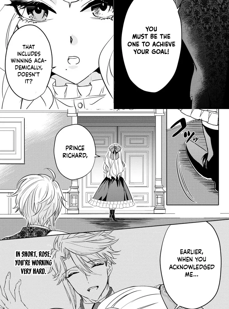 It Seems That My Fiancé Is Cheating on Me, but Does That Mean I'm a Popular Villainess? Chapter 7 - page 17