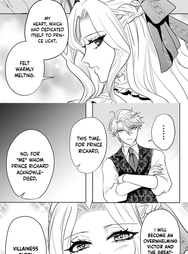 It Seems That My Fiancé Is Cheating on Me, but Does That Mean I'm a Popular Villainess? Chapter 7 - page 18
