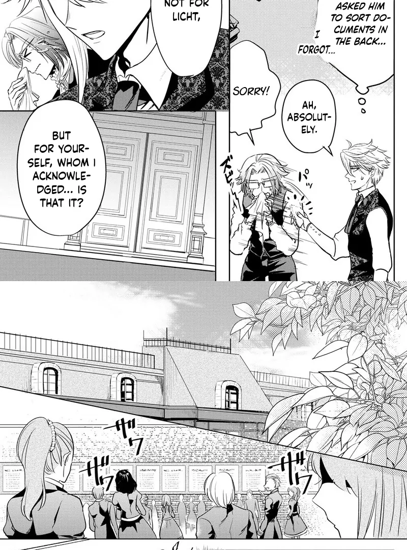 It Seems That My Fiancé Is Cheating on Me, but Does That Mean I'm a Popular Villainess? Chapter 7 - page 20