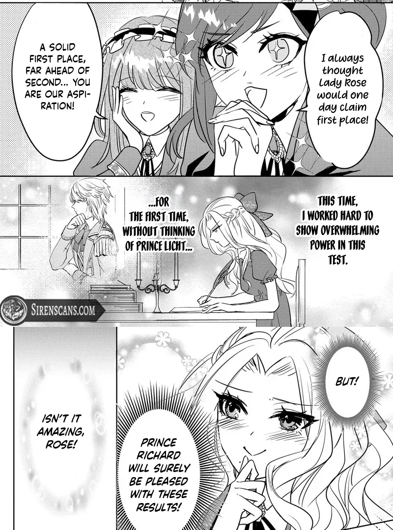It Seems That My Fiancé Is Cheating on Me, but Does That Mean I'm a Popular Villainess? Chapter 7 - page 22
