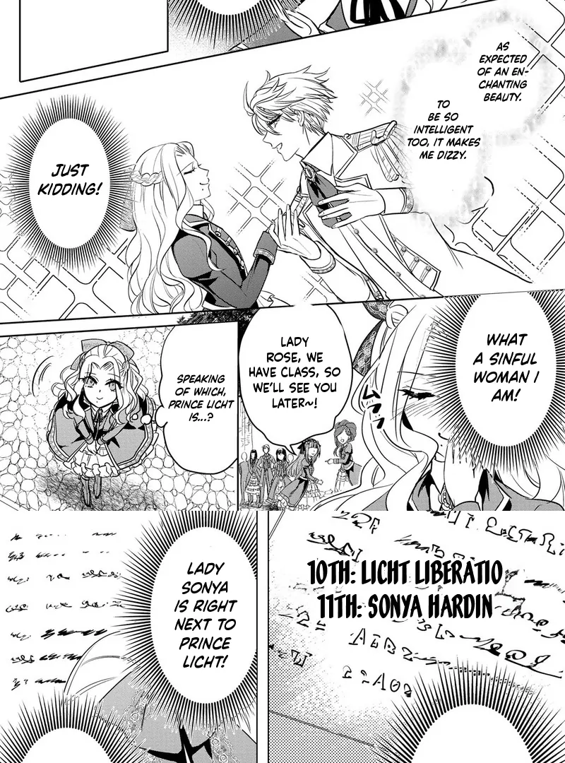 It Seems That My Fiancé Is Cheating on Me, but Does That Mean I'm a Popular Villainess? Chapter 7 - page 23