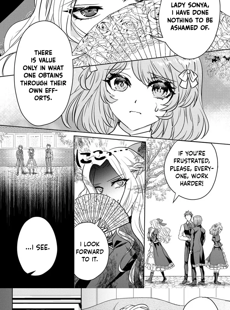 It Seems That My Fiancé Is Cheating on Me, but Does That Mean I'm a Popular Villainess? Chapter 7 - page 32