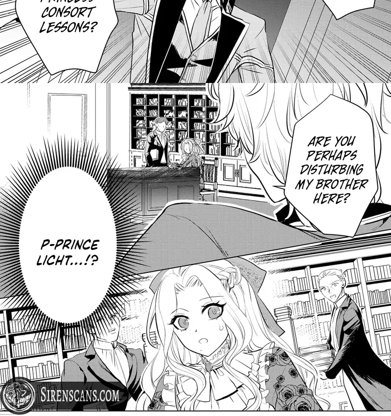It Seems That My Fiancé Is Cheating on Me, but Does That Mean I'm a Popular Villainess? Chapter 8 - page 13