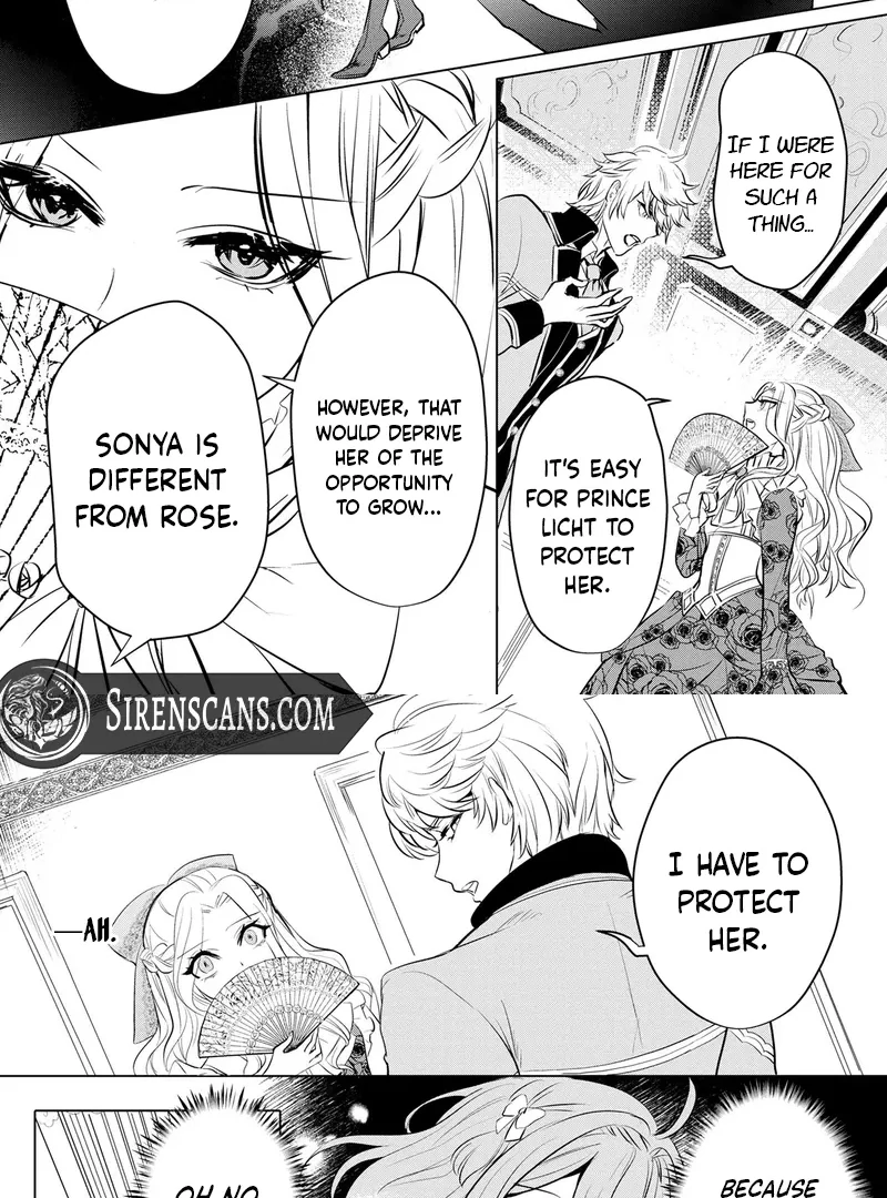 It Seems That My Fiancé Is Cheating on Me, but Does That Mean I'm a Popular Villainess? Chapter 8 - page 17
