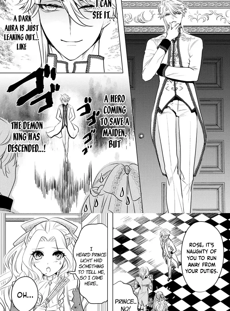 It Seems That My Fiancé Is Cheating on Me, but Does That Mean I'm a Popular Villainess? Chapter 8 - page 19