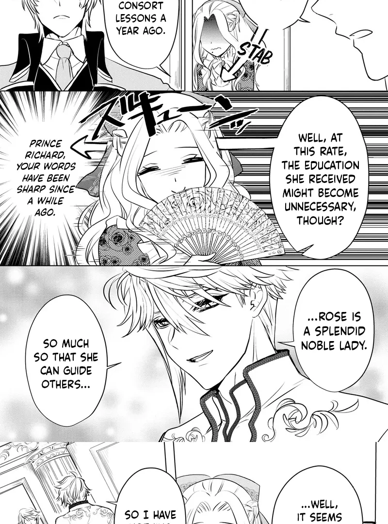It Seems That My Fiancé Is Cheating on Me, but Does That Mean I'm a Popular Villainess? Chapter 8 - page 22
