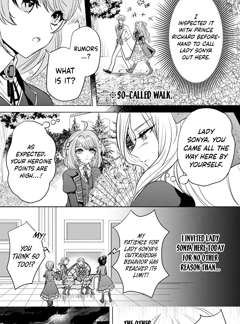 It Seems That My Fiancé Is Cheating on Me, but Does That Mean I'm a Popular Villainess? Chapter 8 - page 3