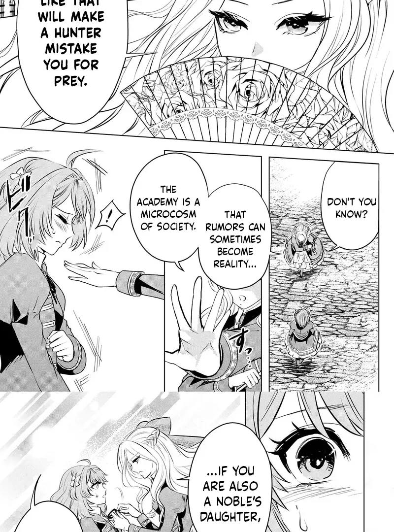 It Seems That My Fiancé Is Cheating on Me, but Does That Mean I'm a Popular Villainess? Chapter 8 - page 8