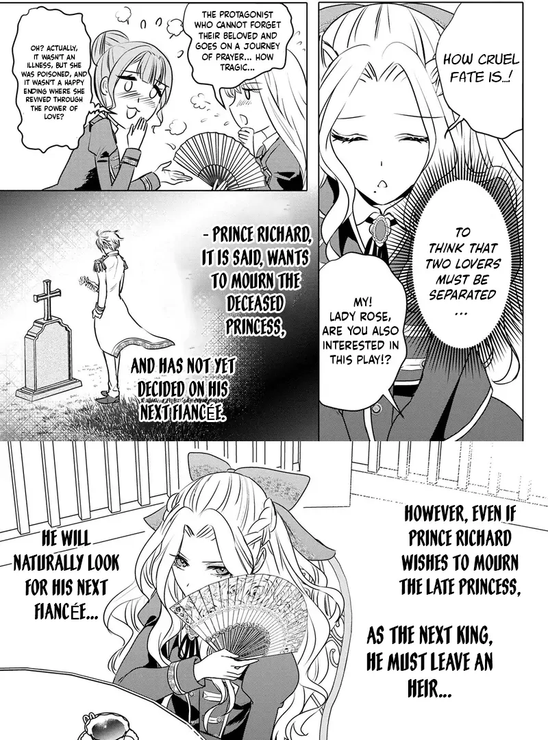 It Seems That My Fiancé Is Cheating on Me, but Does That Mean I'm a Popular Villainess? Chapter 9 - page 10