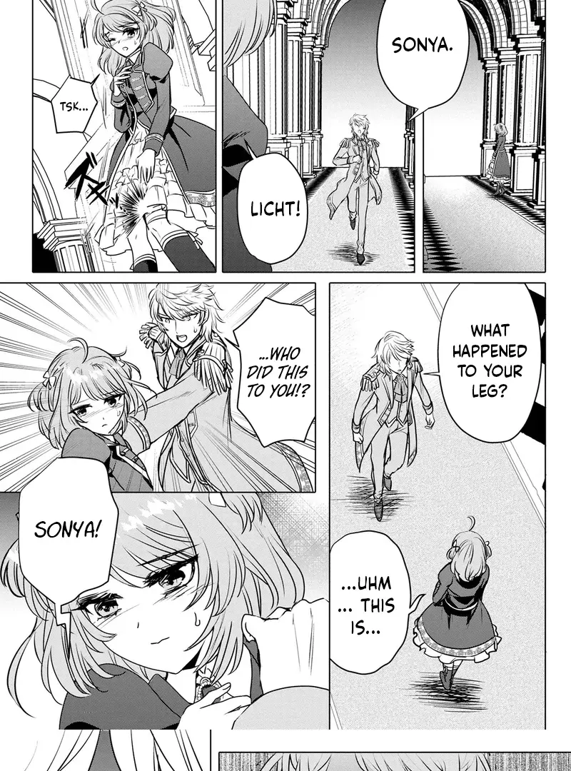 It Seems That My Fiancé Is Cheating on Me, but Does That Mean I'm a Popular Villainess? Chapter 9 - page 3