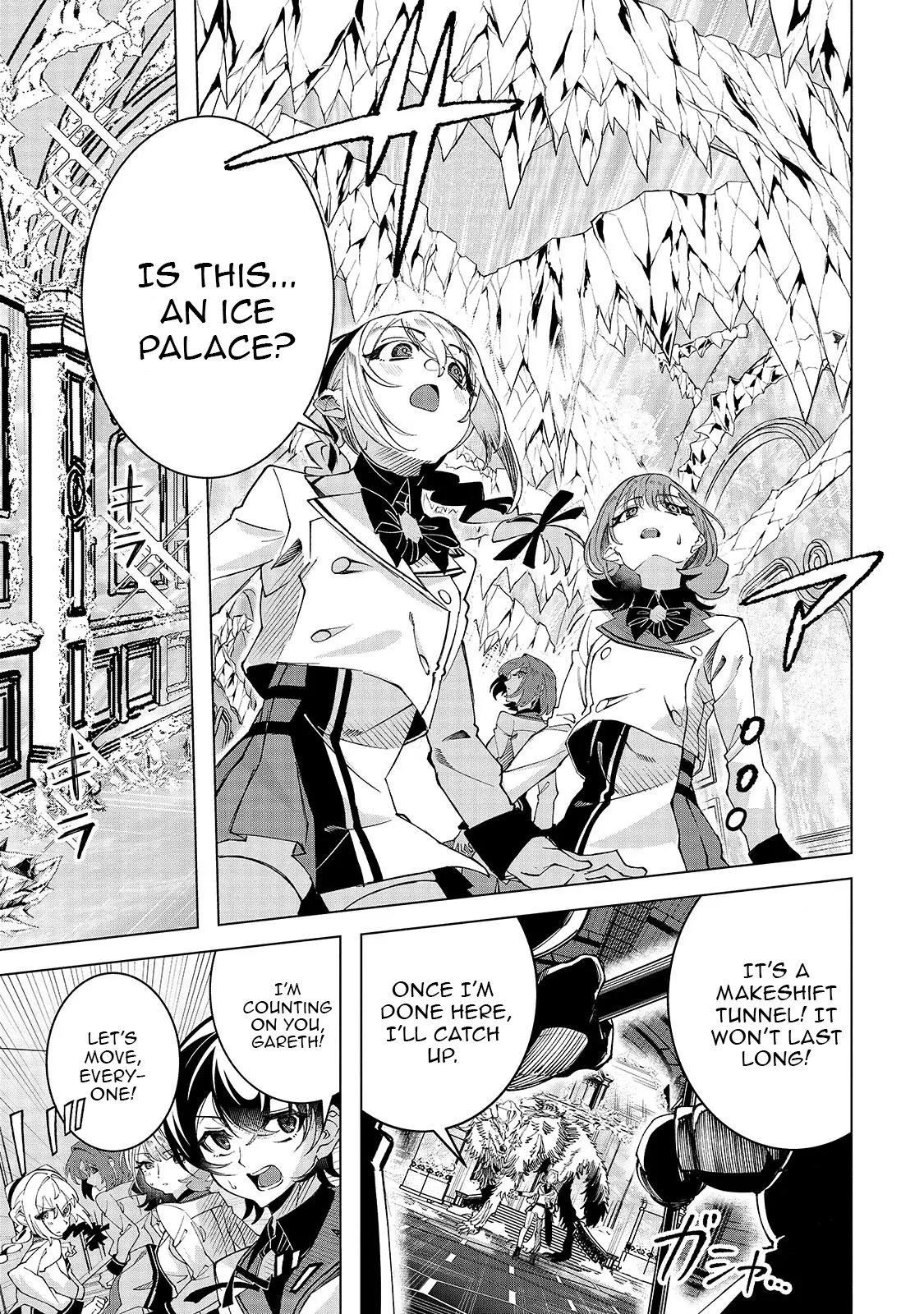 Spirit Master Who is Thought to be Hiding His True Ability is Actually Always Fighting Very Seriously Chapter 4.1 - page 3