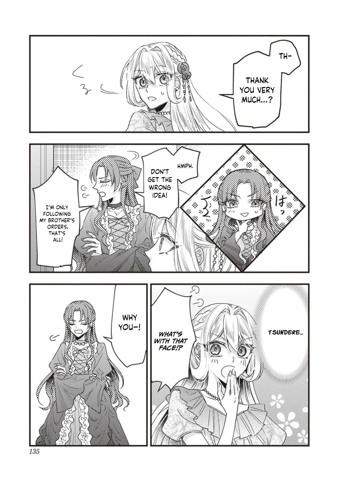 I was a delinquent villainess in my previous life, so why am I on the obsessive love route with a yandere prince? No one told me about this! Chapter 5 - page 9