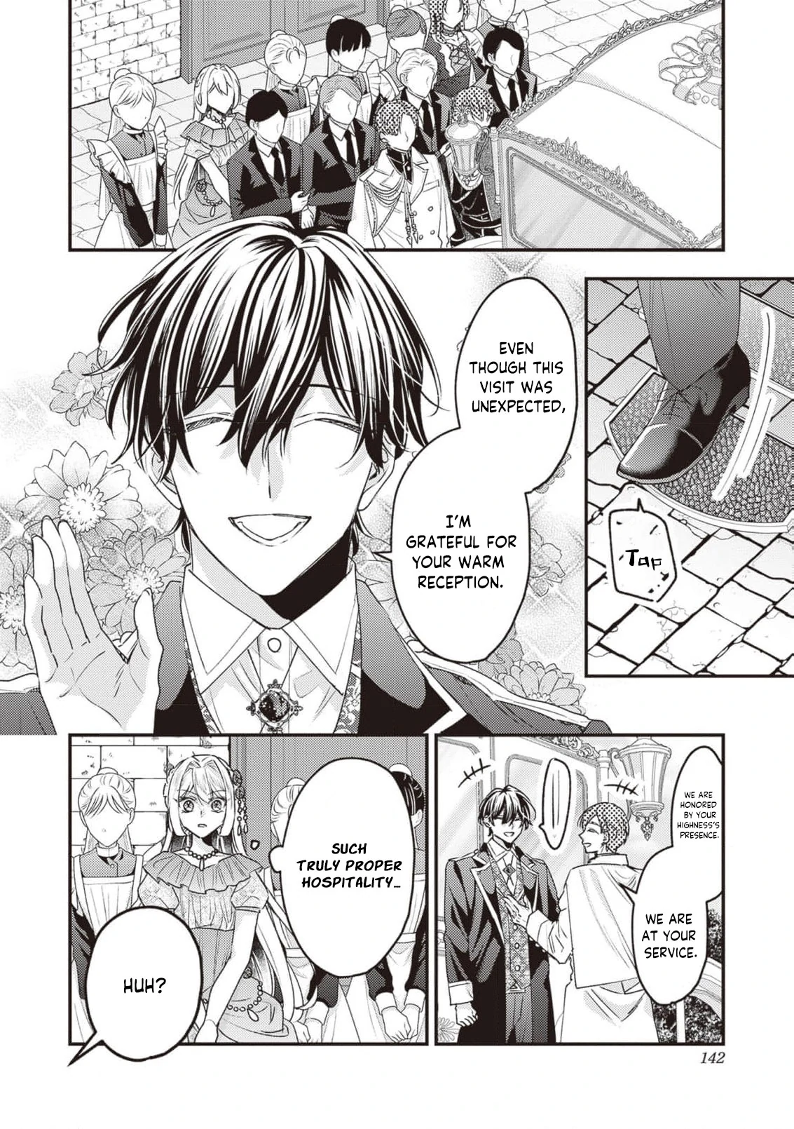 I was a delinquent villainess in my previous life, so why am I on the obsessive love route with a yandere prince? No one told me about this! Chapter 5 - page 16