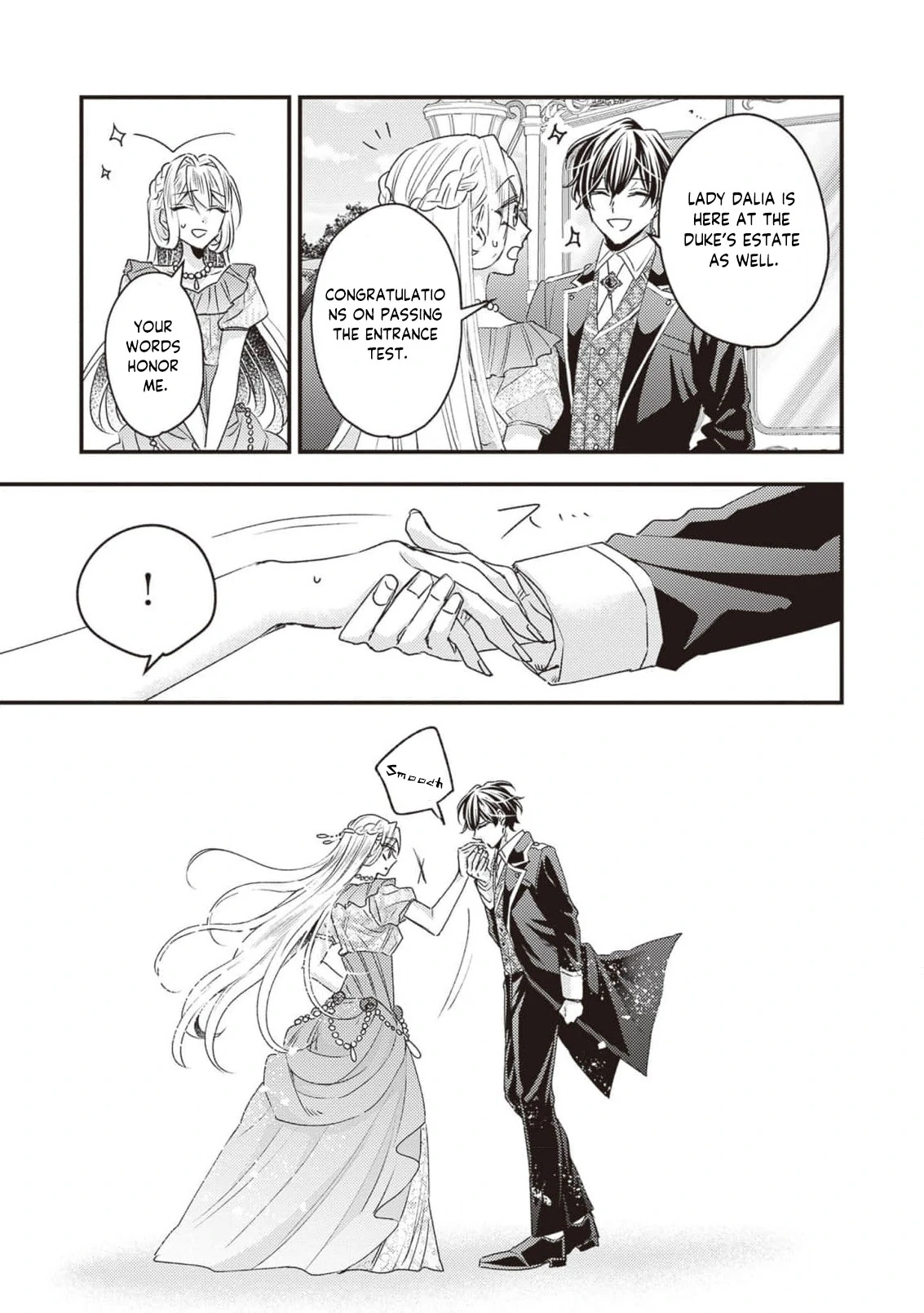 I was a delinquent villainess in my previous life, so why am I on the obsessive love route with a yandere prince? No one told me about this! Chapter 5 - page 17